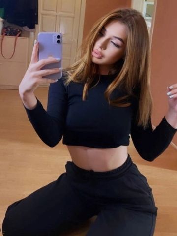 Катюша